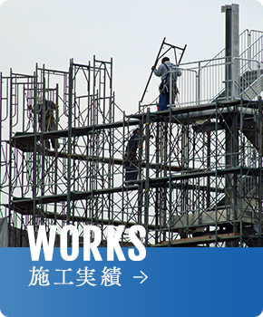 sp_bnrhalf_works